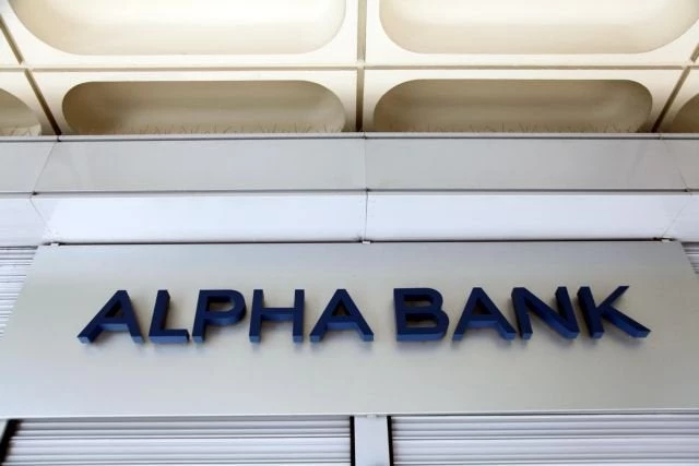 Αίσιο τέλος για τη λειτουργία των τραπεζών σε Τήλο, Κάσο και Λειψούς